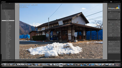 Lightroom5.7