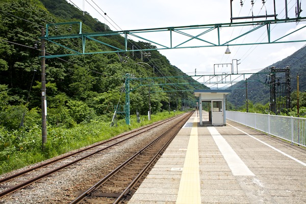 土合駅