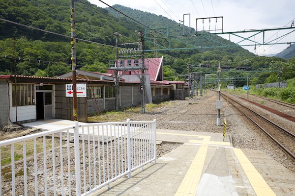 土合駅