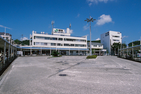 星山温泉