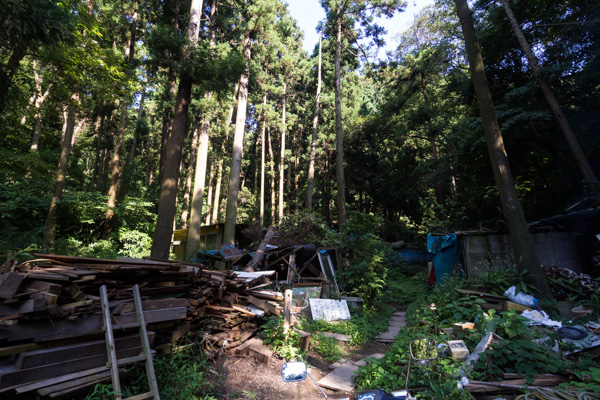 星山温泉