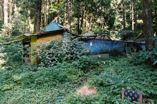 星山温泉