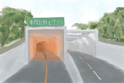 JFE海底トンネル