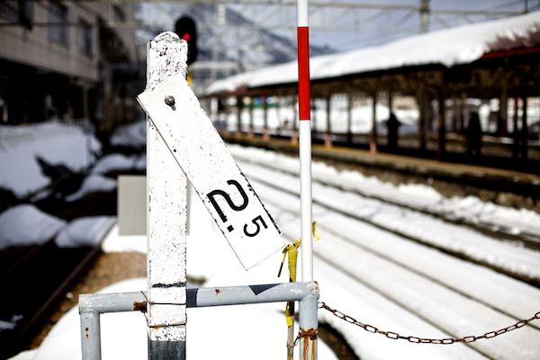 美佐島駅