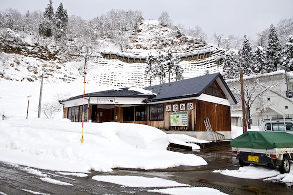 美佐島駅