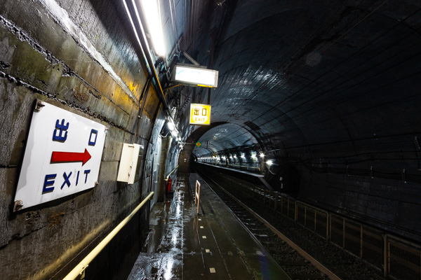 直江津駅