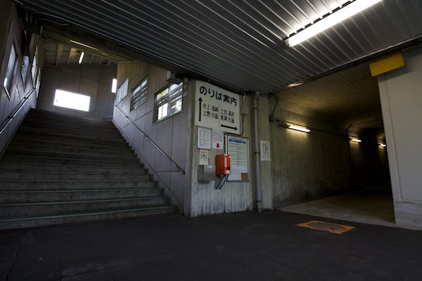 湯檜曽駅